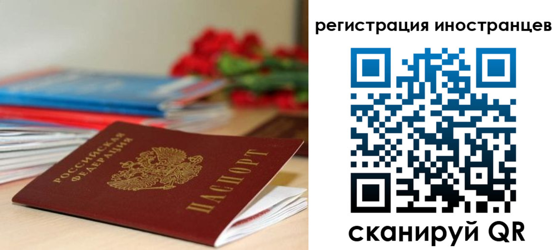 форма 3 в Курске